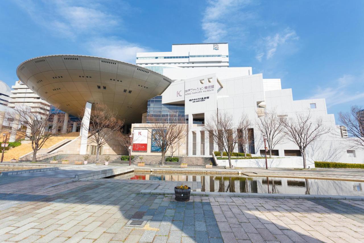 Plaza 4* Kōbe