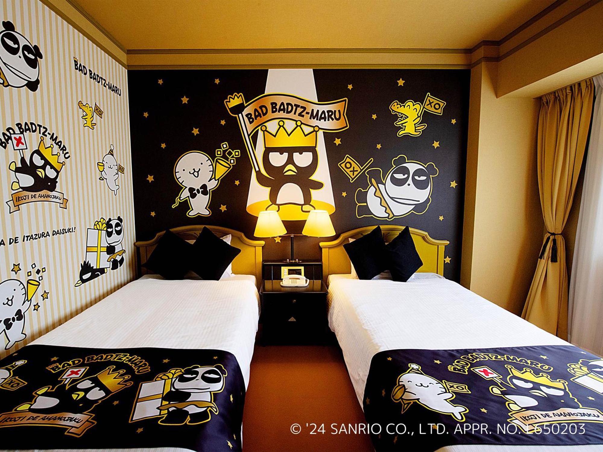 Plaza Hotel 4*
