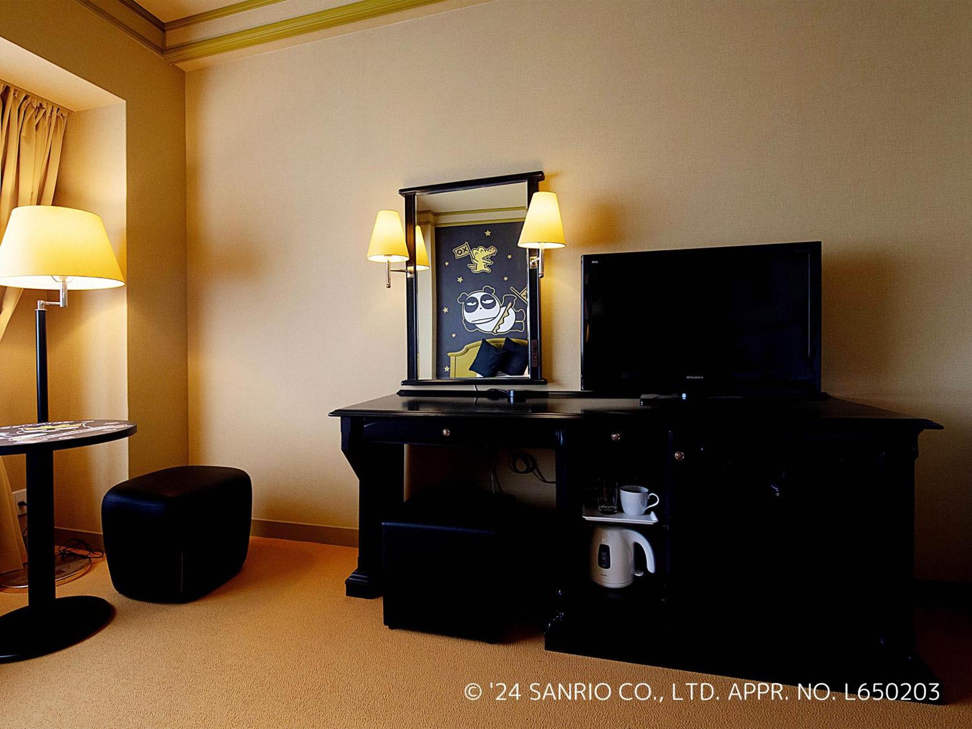 Hotel Plaza 4*
